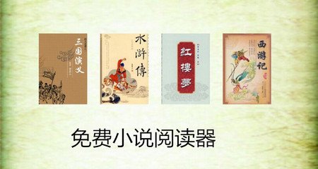 亚游平台app